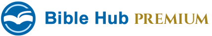 Bible Hub Premium